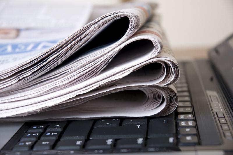 БАҚ жөніндегі заң жобасы талқыланды