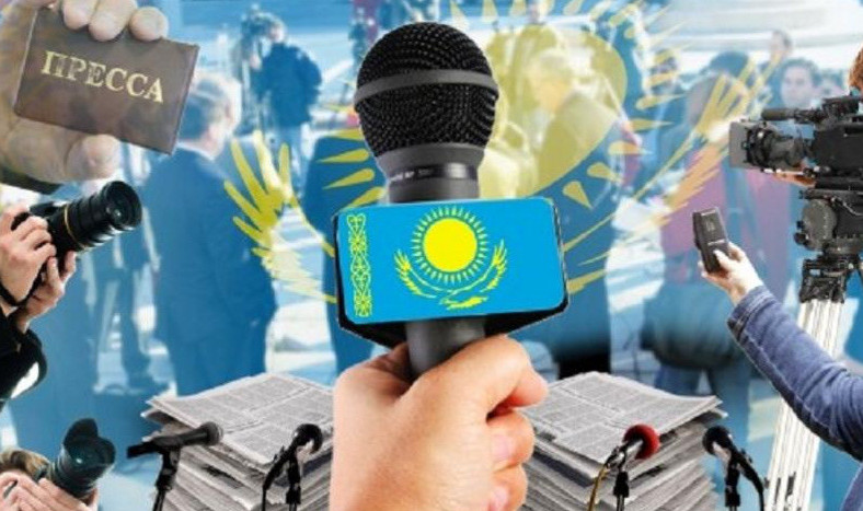Қазақстанда 5 мыңнан астам БАҚ тіркелген
