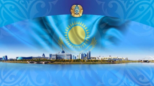Трансформацияға жаңа қадам