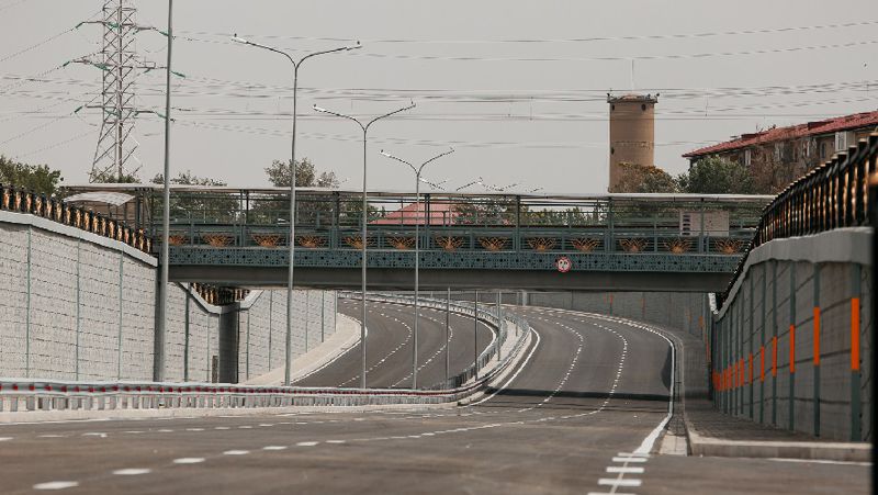 еп