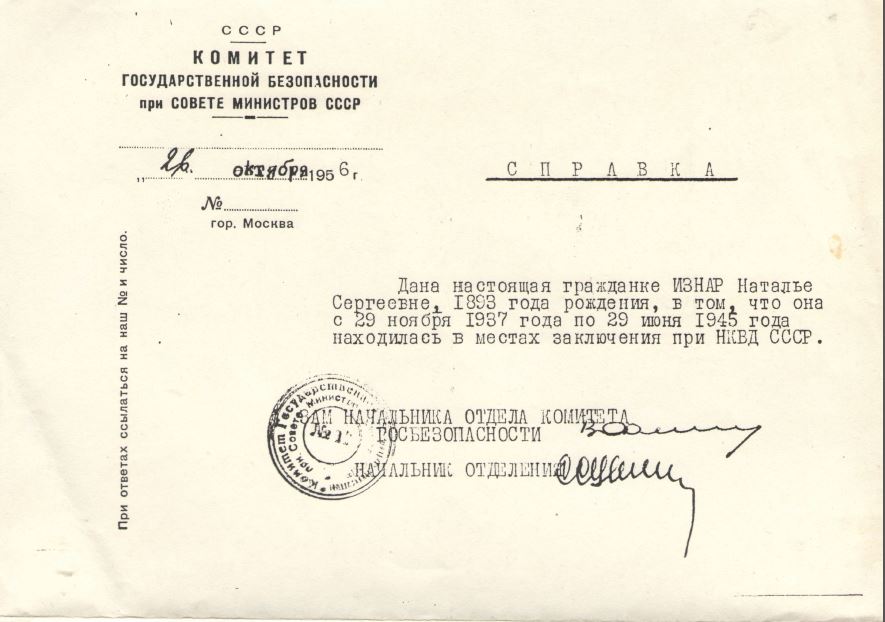 о