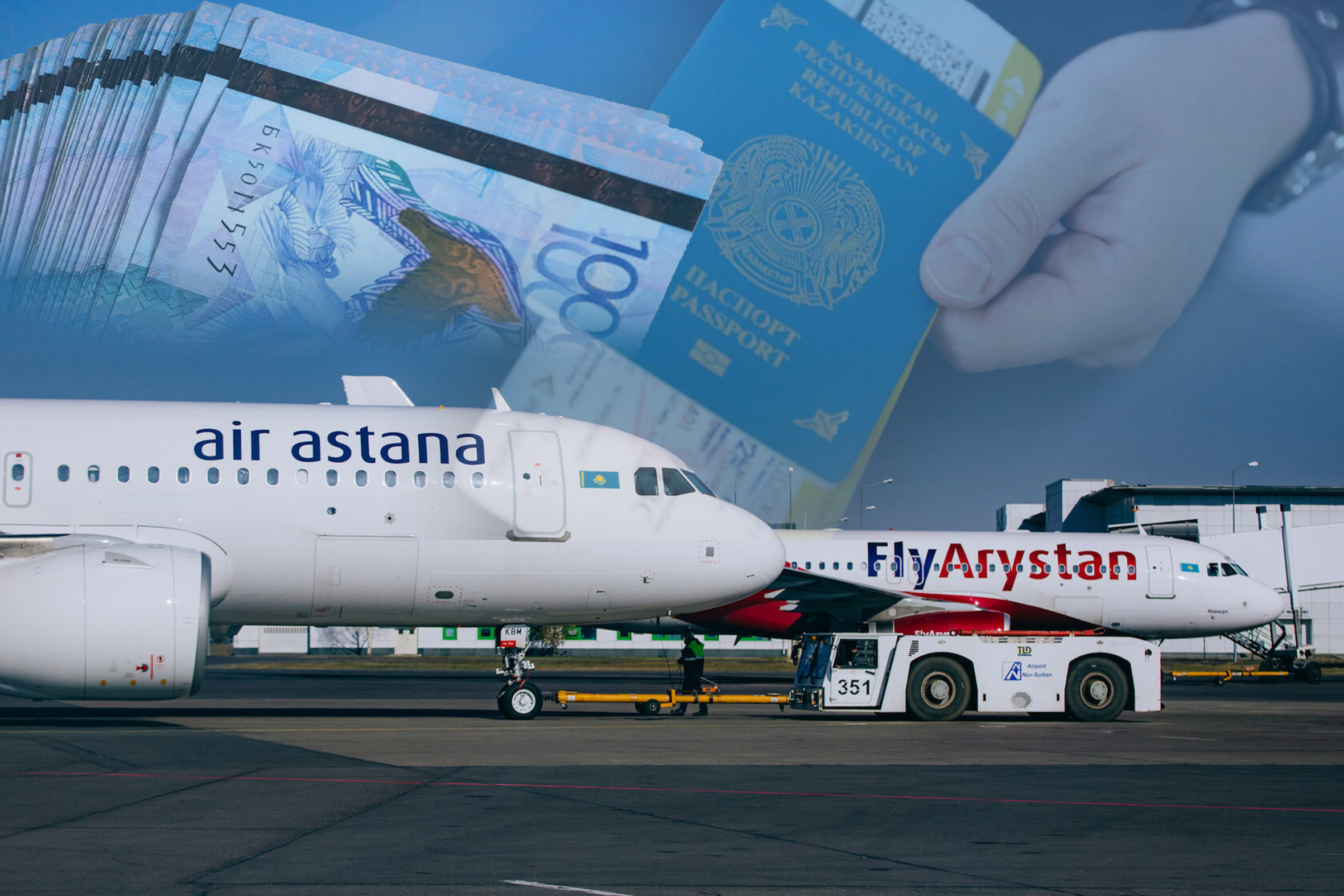 Әуе компанияларын ақтаудың қажеті қанша?