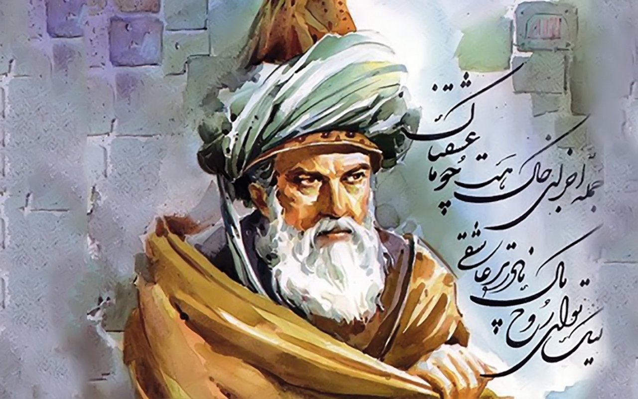 Бір мәснәуи баяны