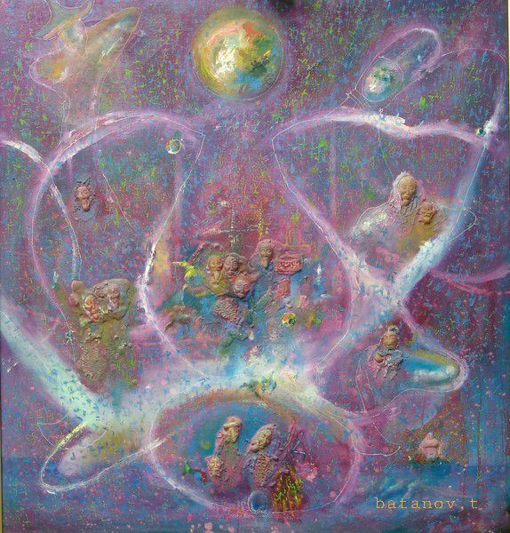 Беймағлұм әлем