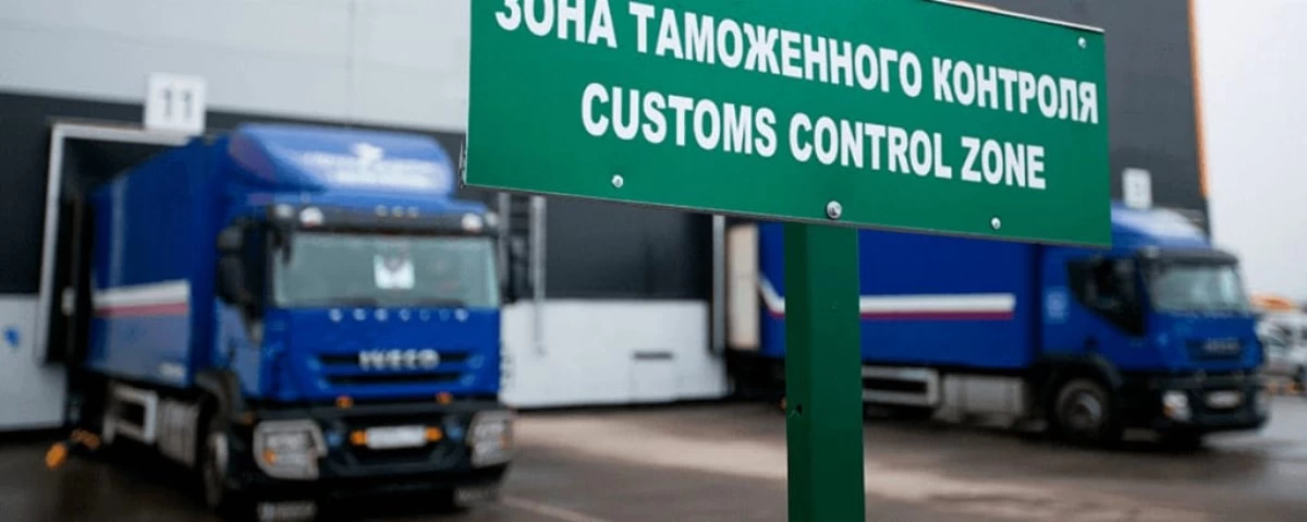 Кедендегі көлік кептелісі электронды кезек арқылы реттеледі