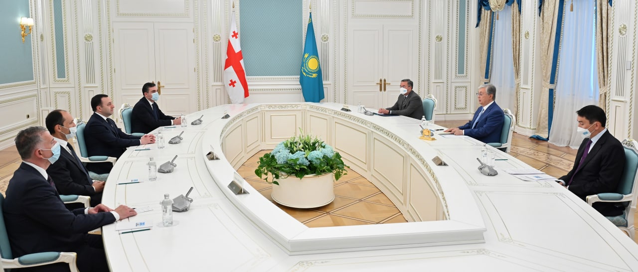 с