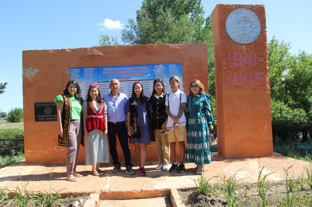 Әзағаңның Қалбатауында