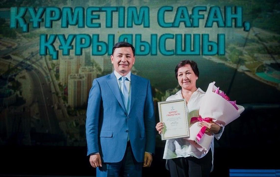 ф