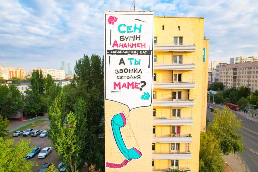 щ