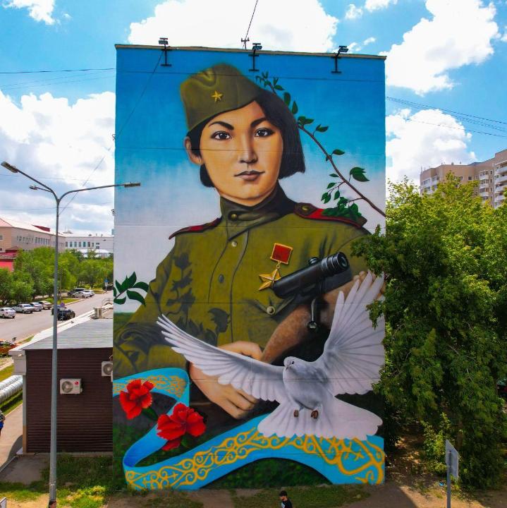 г