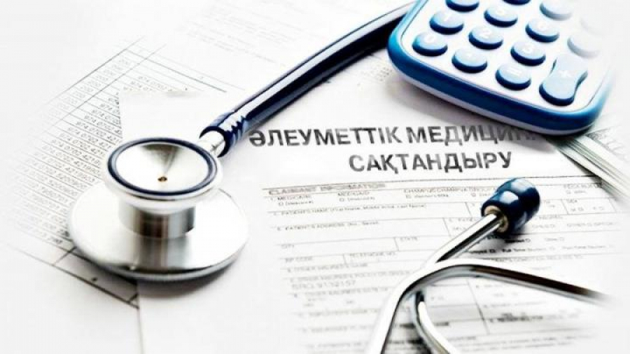 Консультациялық-диагностикалық қызметтер саны артты