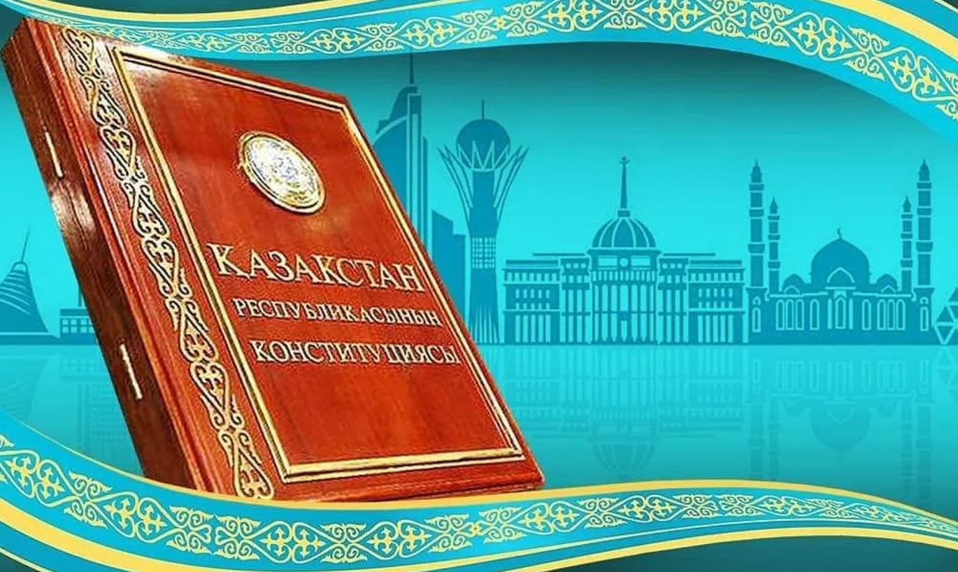 Болашағымыздың бұлжымас бағдары