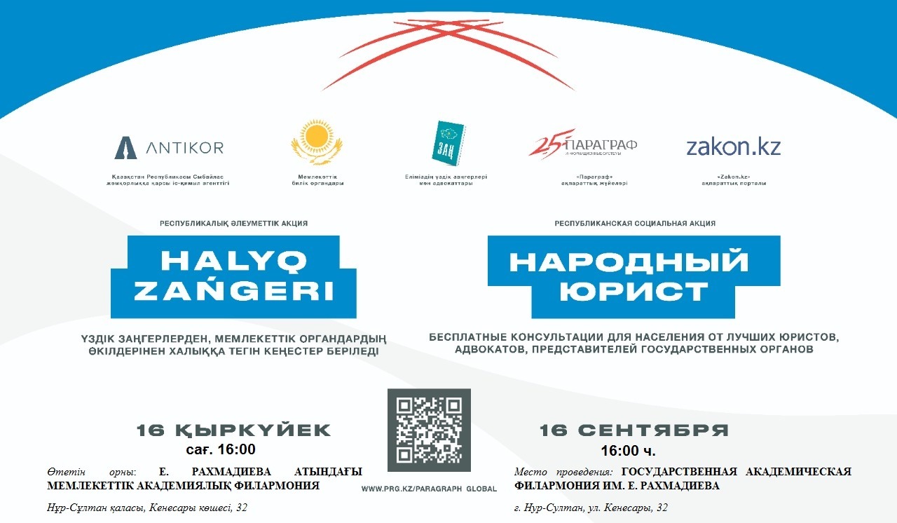 г