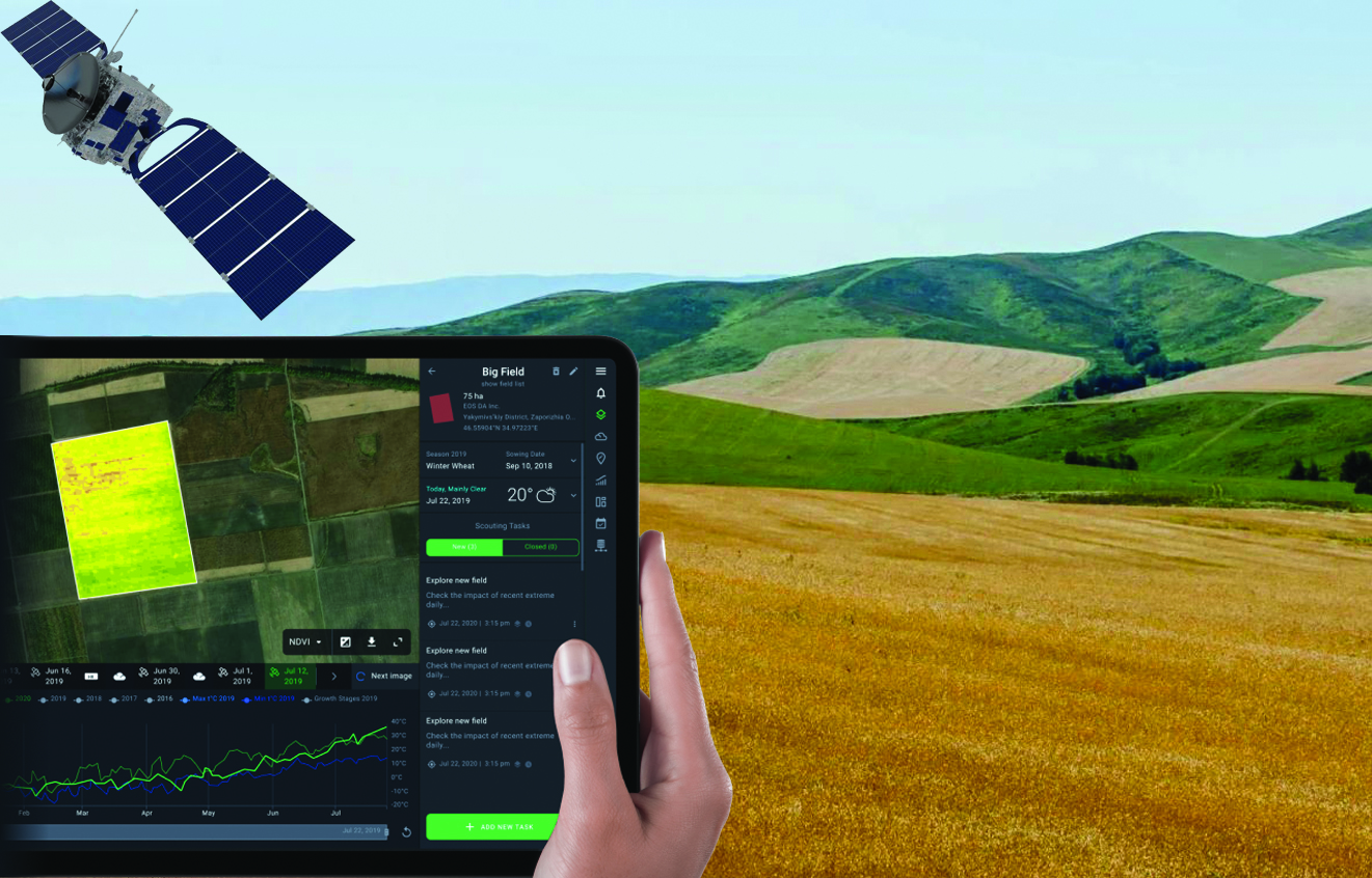 Ғарыш мониторингінің мүмкіндігі мол