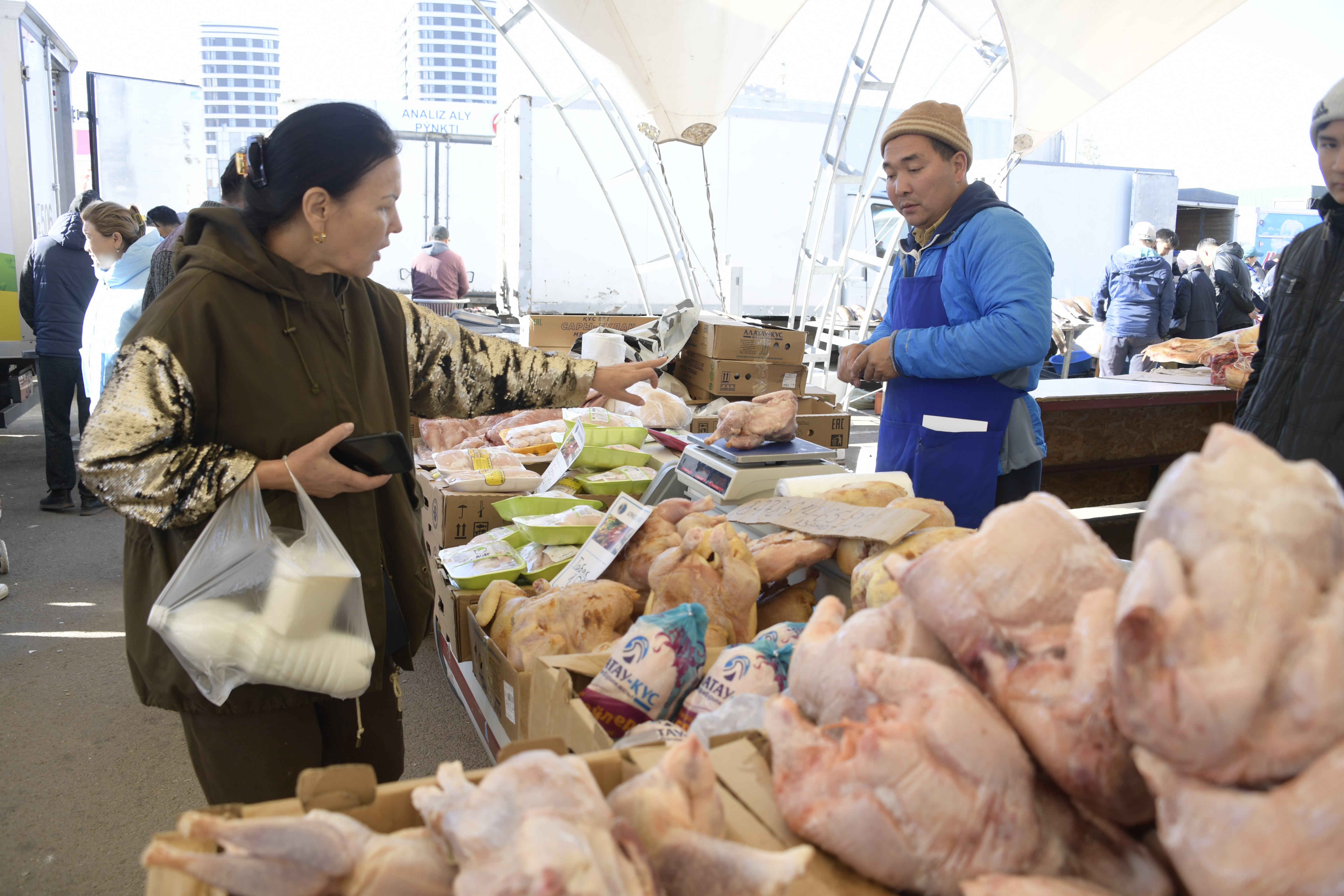 Жетісу жәрмеңкесі