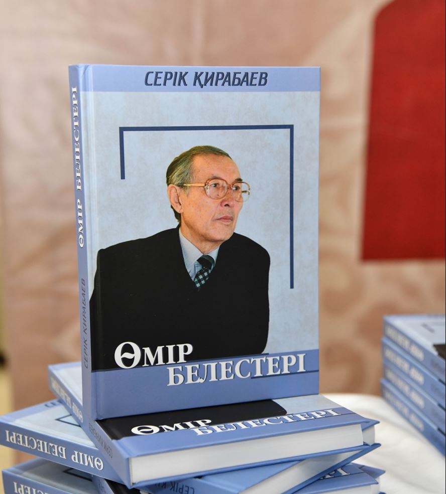 о