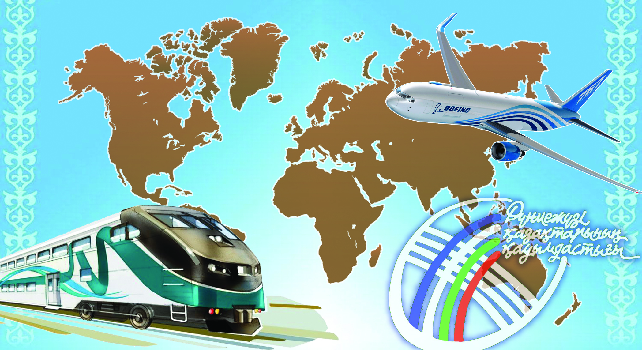 Қандастардың халі қалай?