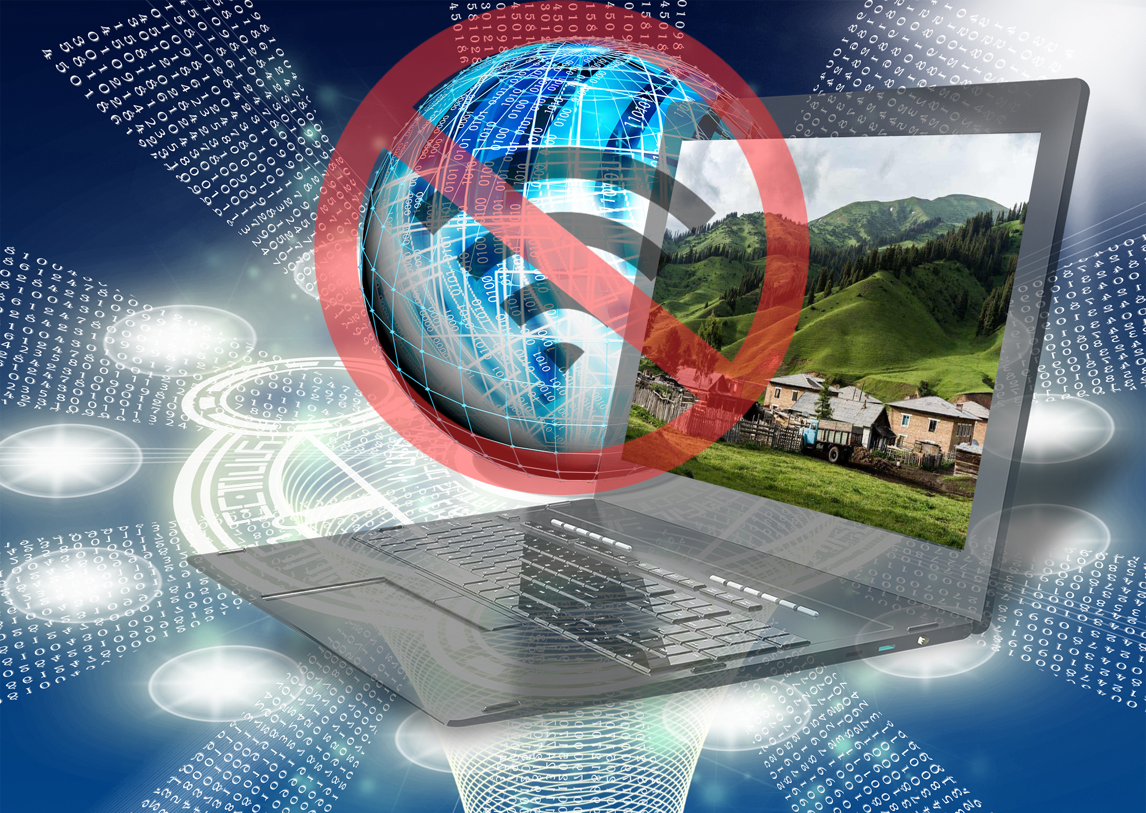 100 ауылда мобильді интернет жоқ