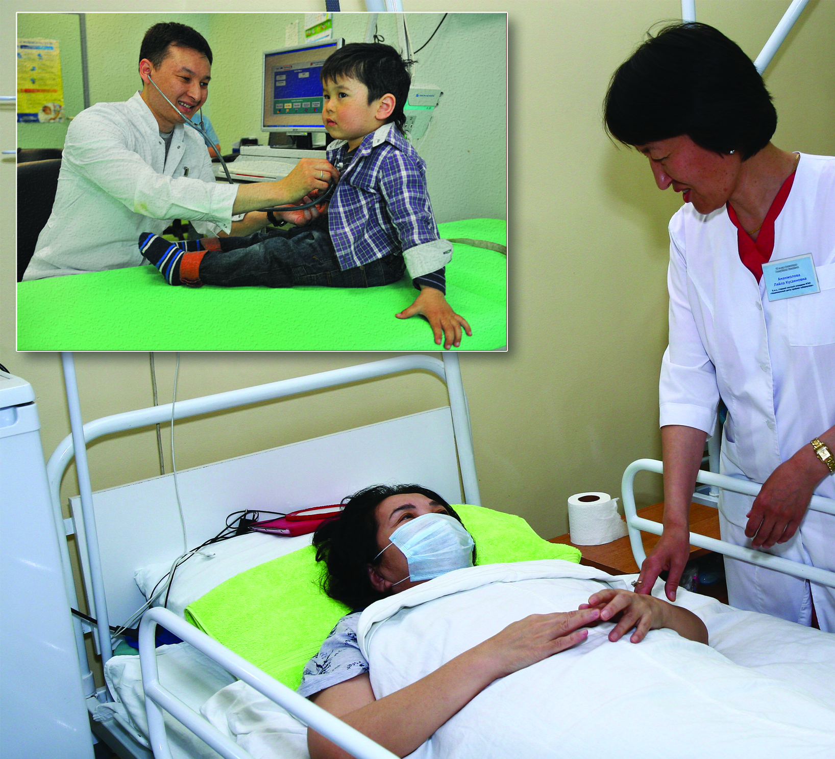 Дені сау ұлт қалыптастырамыз десек...