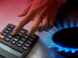 АӘК алушыларға газ 20 пайыз жеңілдікпен беріледі