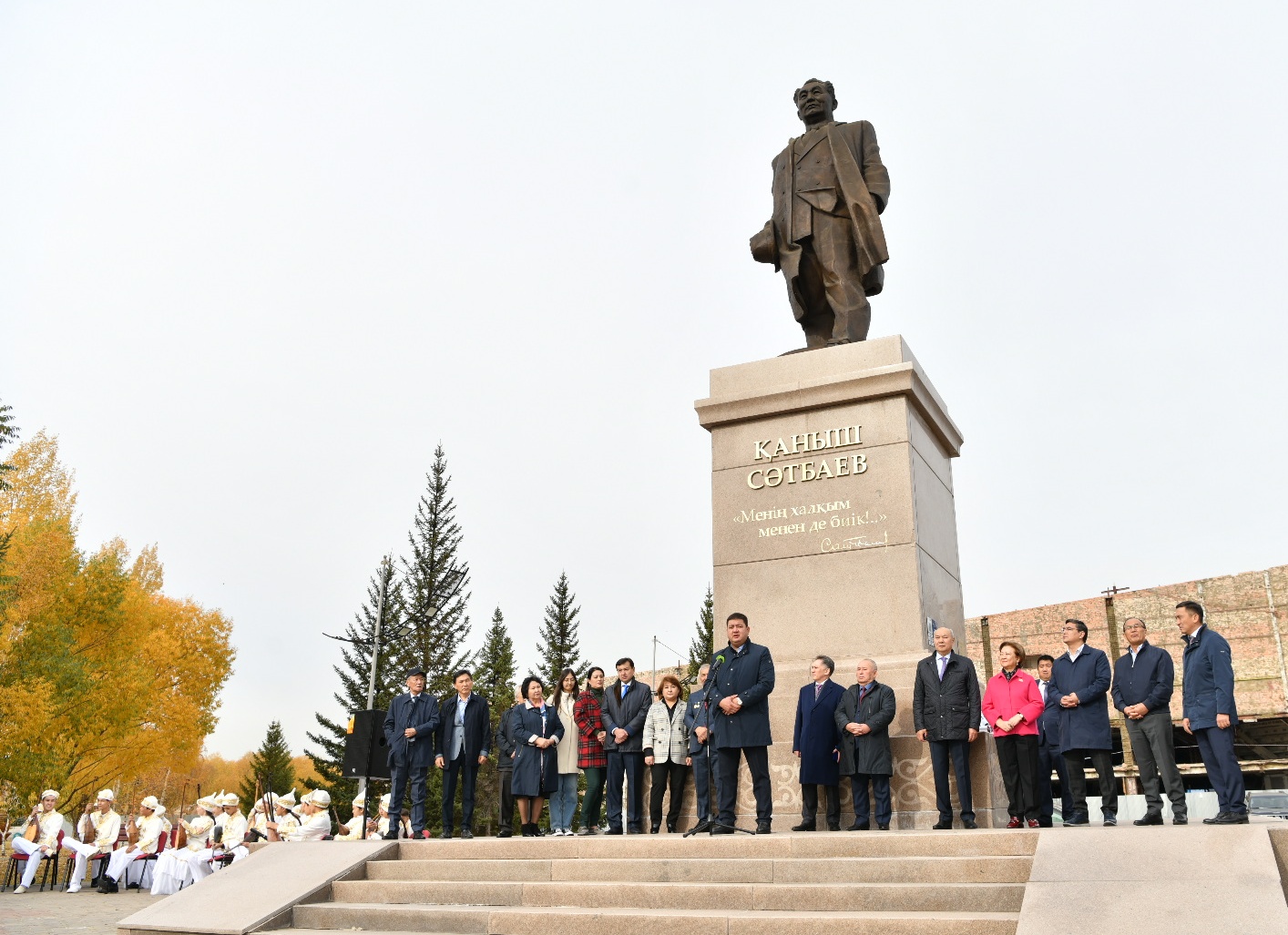 Тасқа таңбаланған тағылым