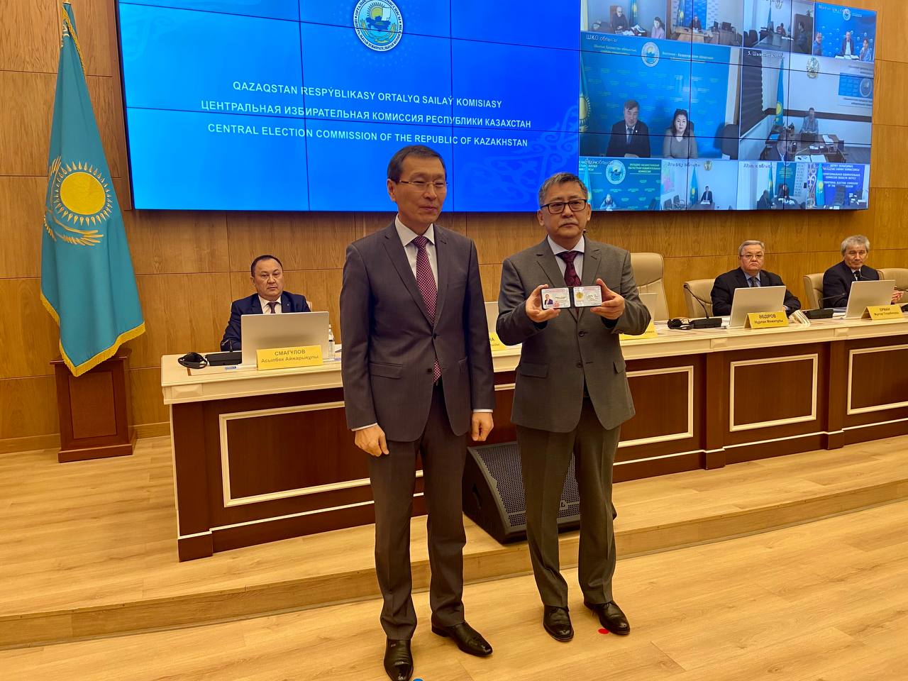 Куәлік берілді