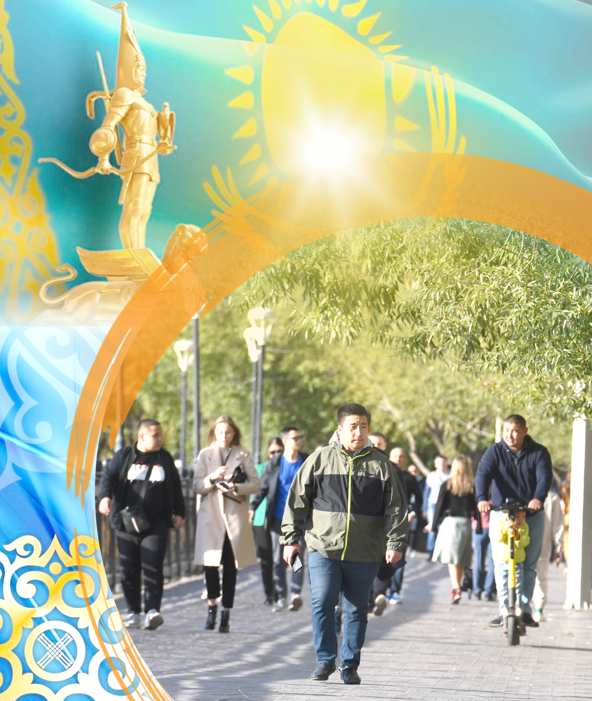 Ұлытауда жаңғырған мереке