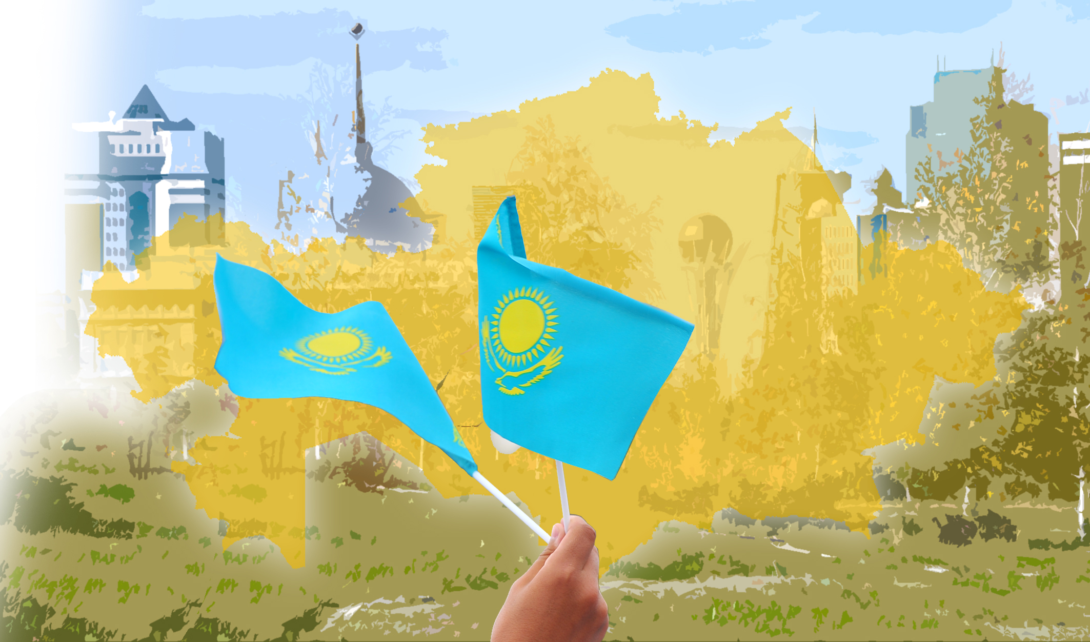 Мемлекеттілік туралы мәлімдеме