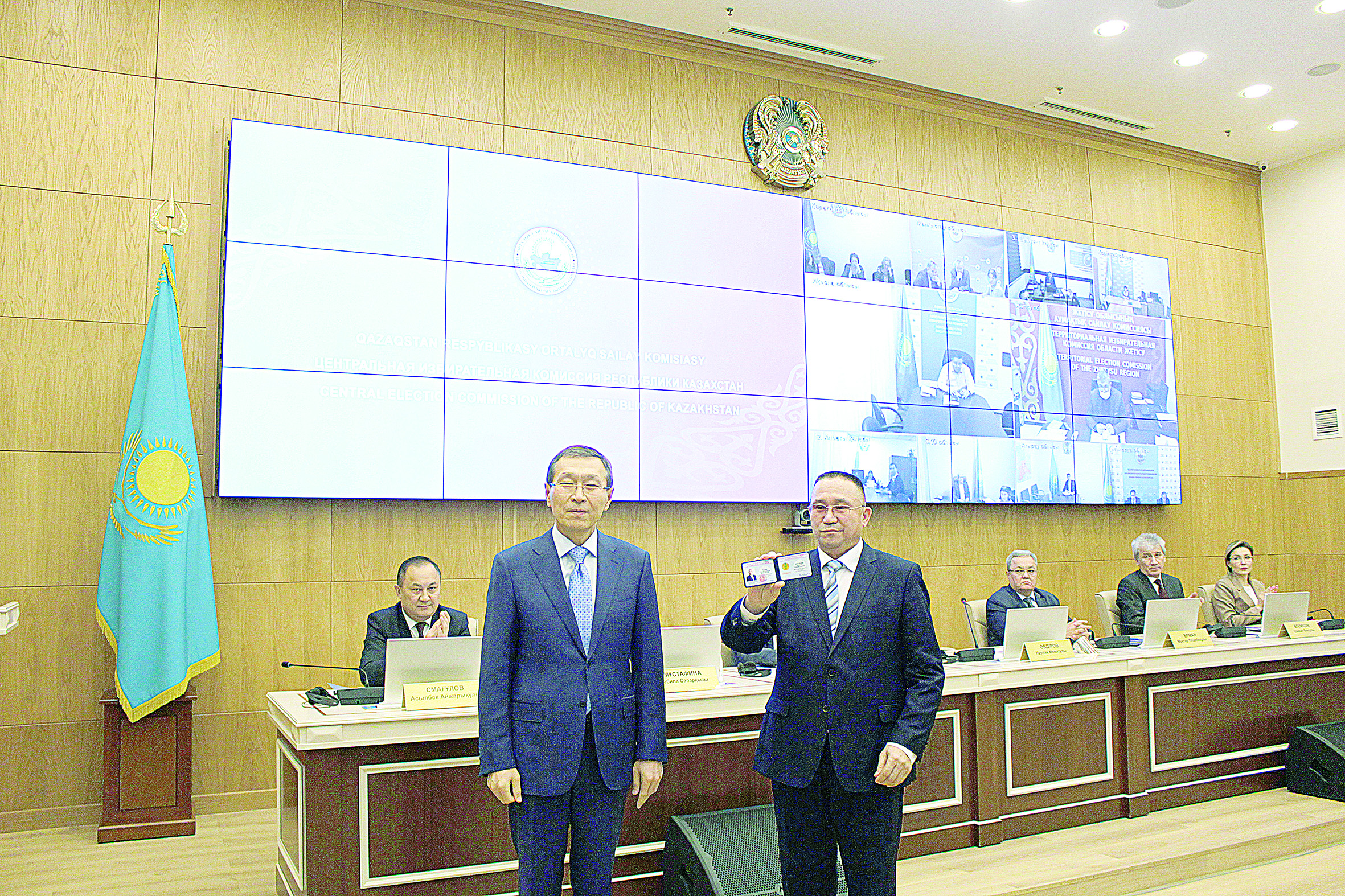 Оппозиция үміті