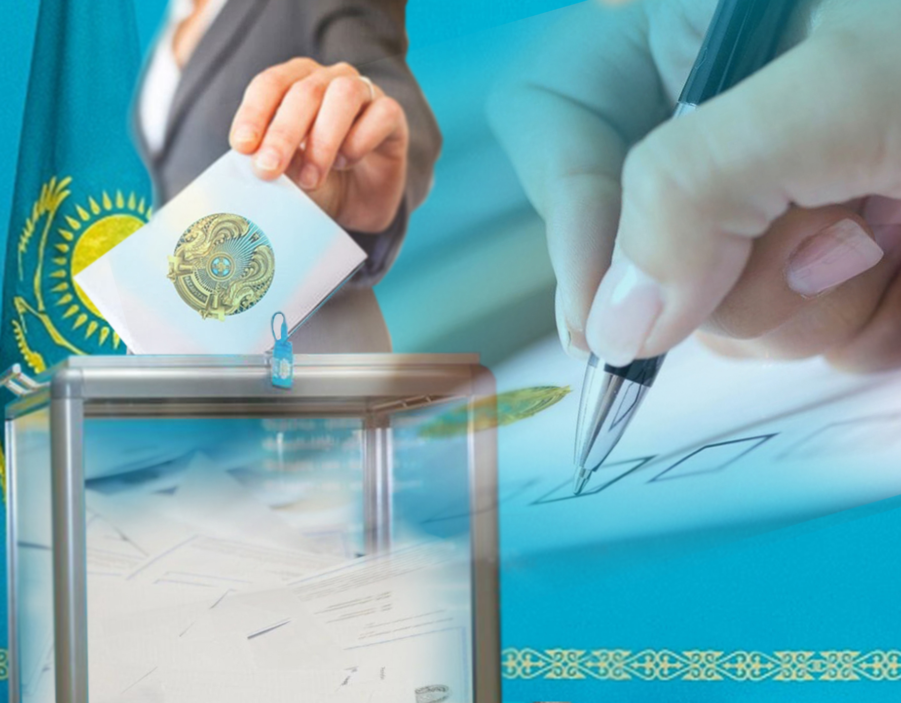 Бірлігі бекем ел озар