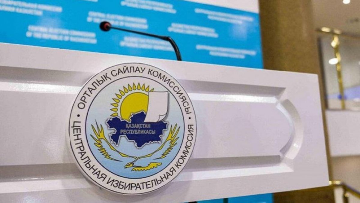 Пайдалы семинар