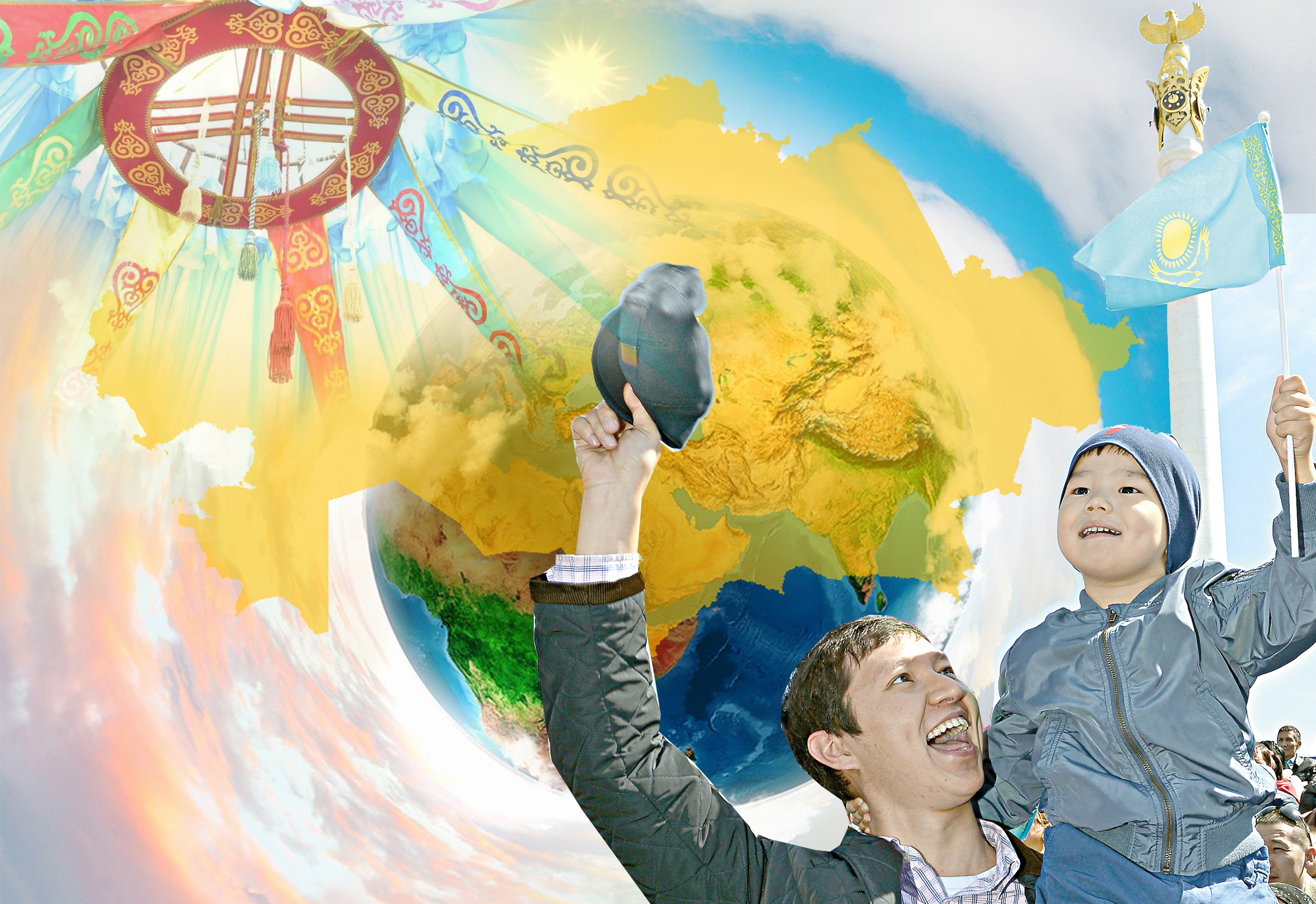 Әлеуетіміз – ертеңіміздің кепілі