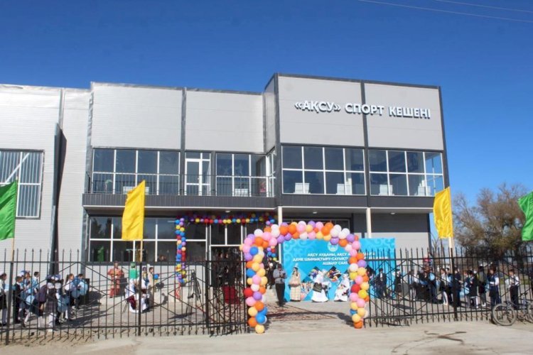 Ауылдағы спорт сарайы