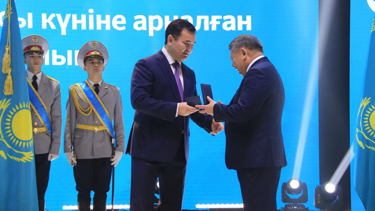 34 қарағандылық – марапат иегері