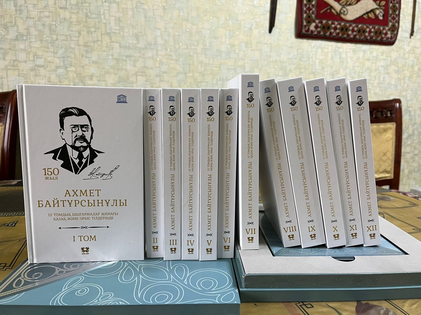 Ақаң жылының айтулы табысы