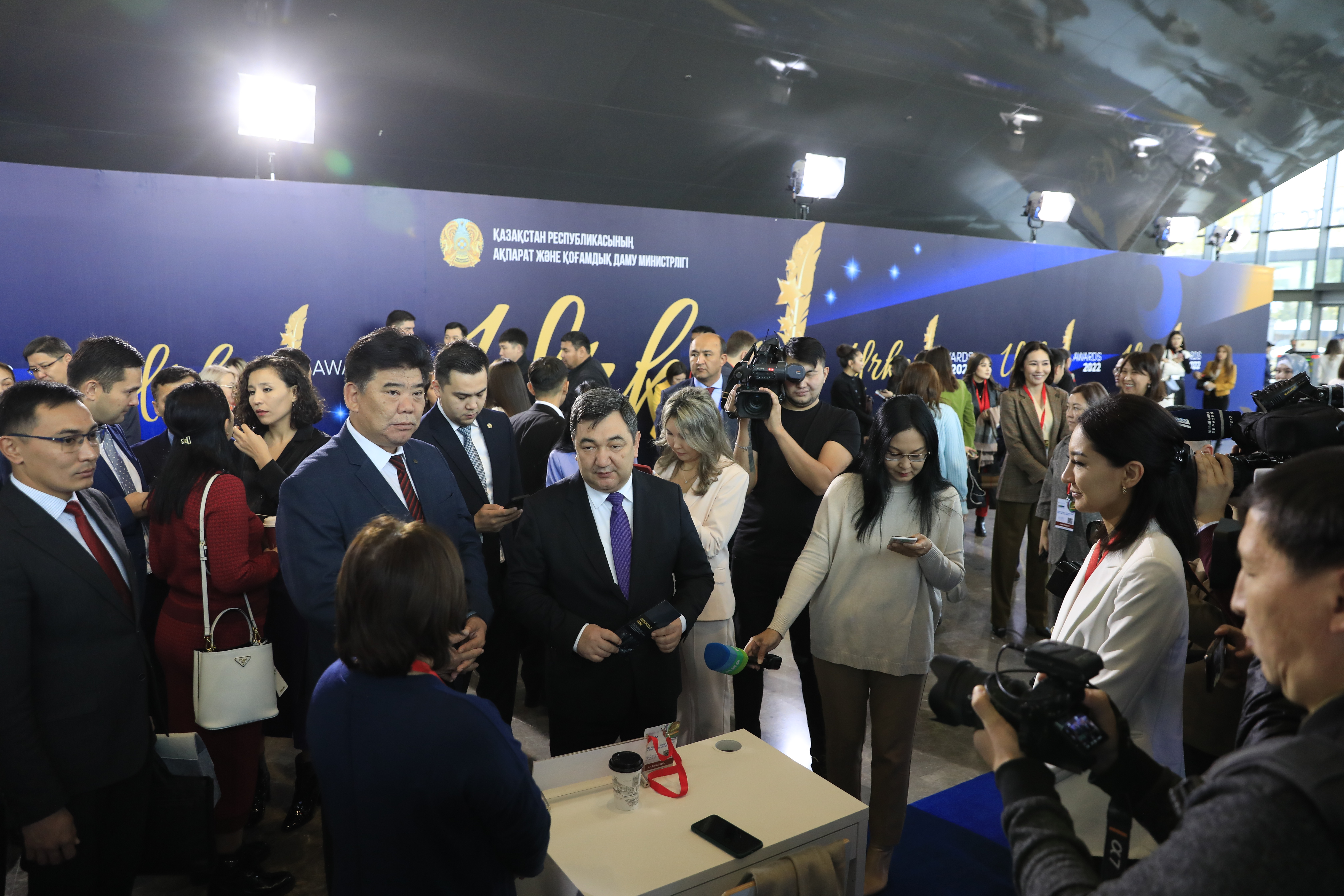 Жаңа дәуір – жаңа медиа