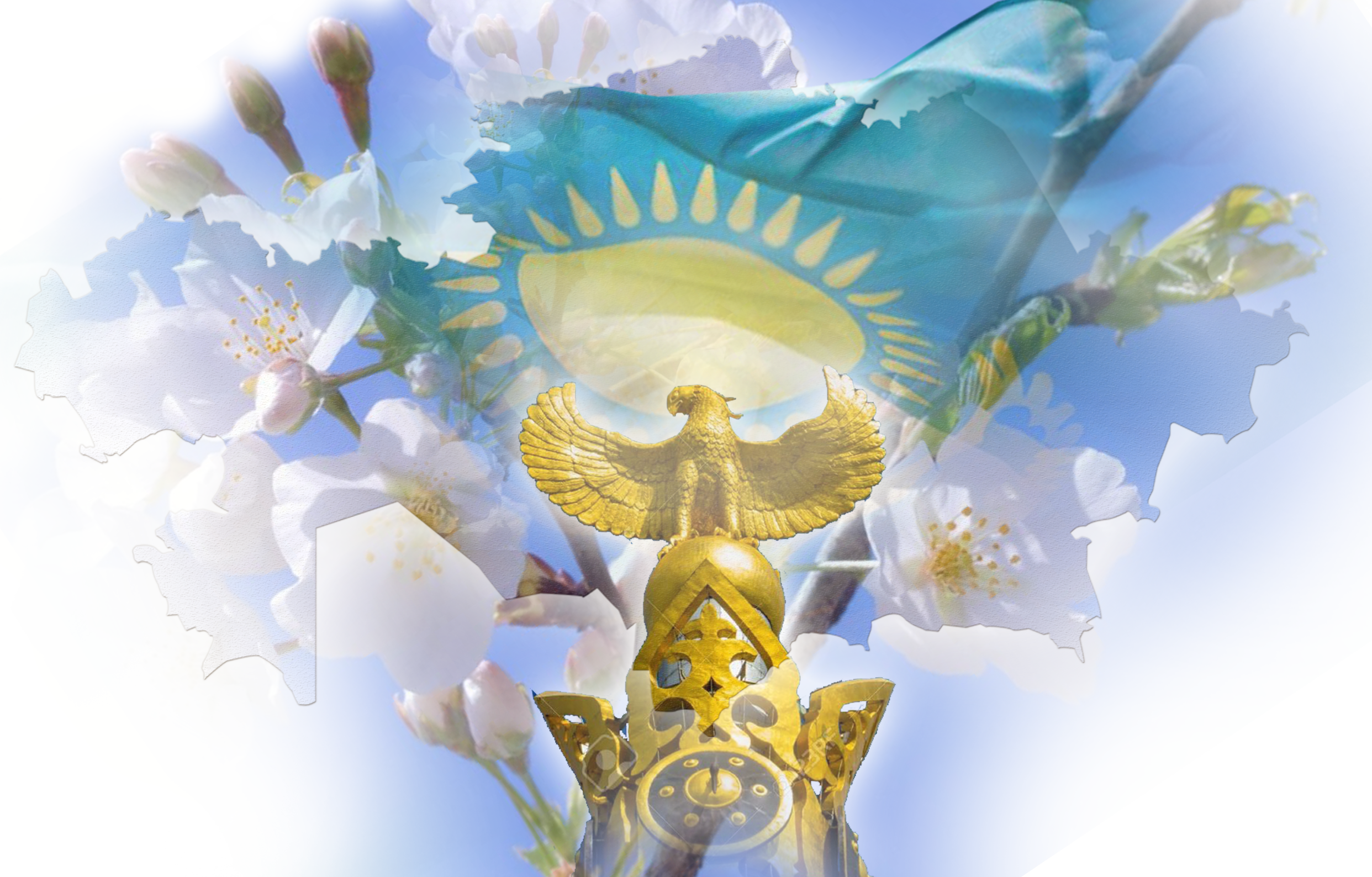 Ұлттың ұлы мерекесі