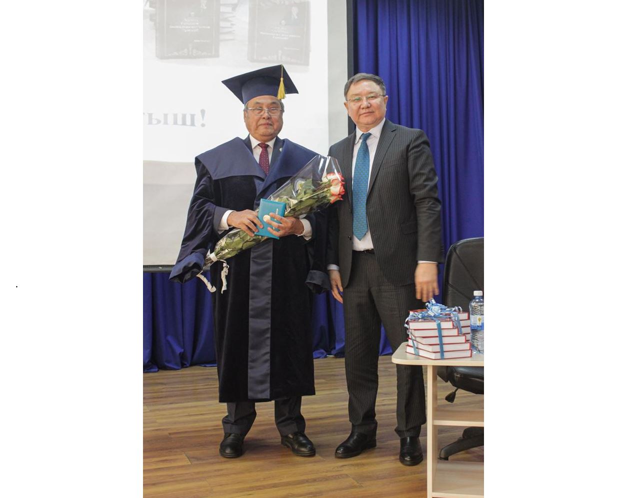 Қарағаштан басталған қасқа жол