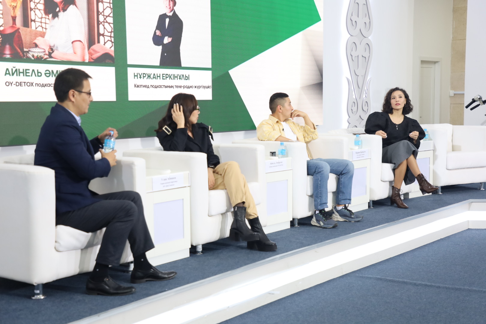 Баспасөздің басты проблемасы қандай?