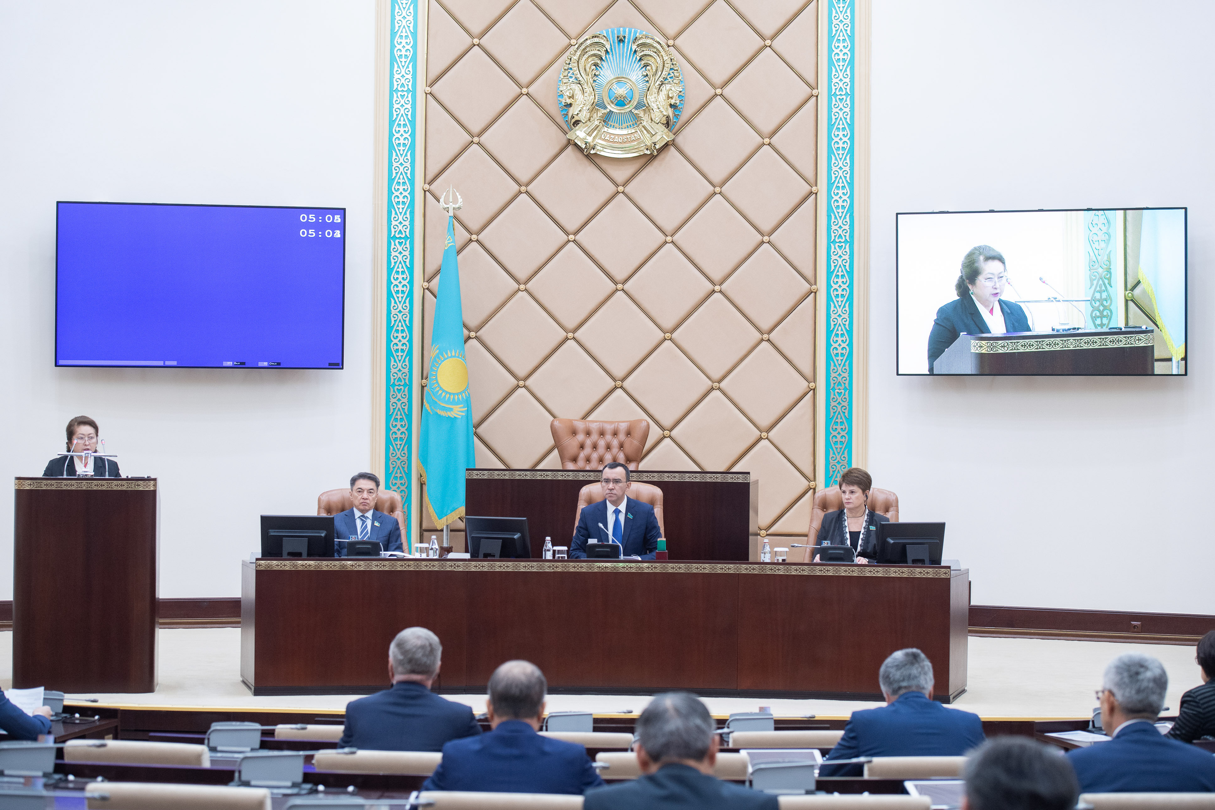 Рақымшылықтың жауапкершілігі бар