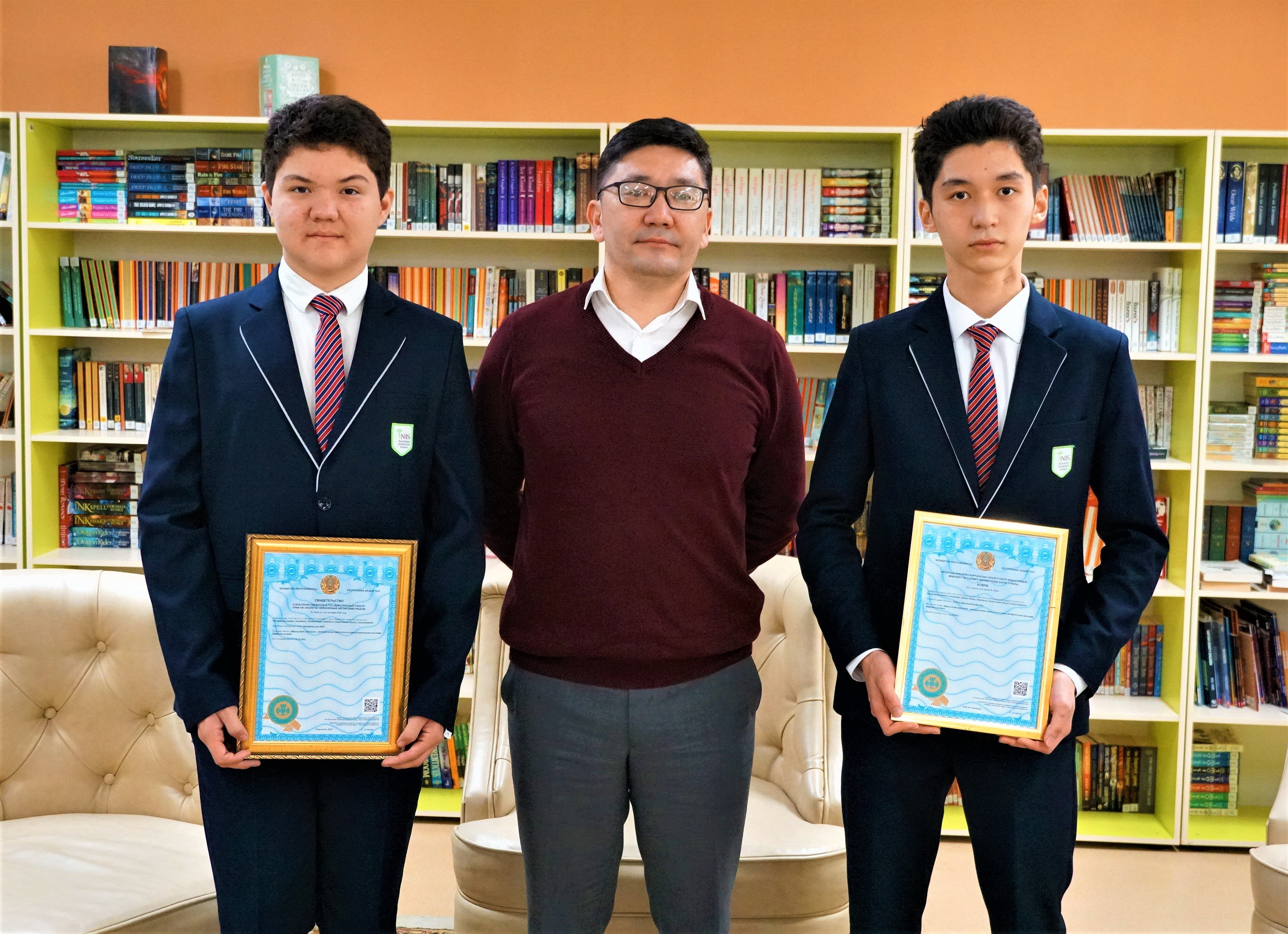 Өңірдің интерактивті картасы