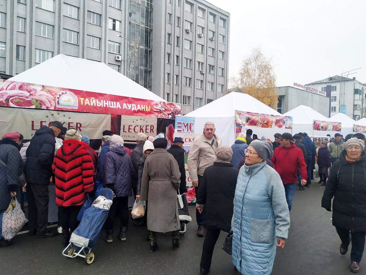 Берекелі жәрмеңке