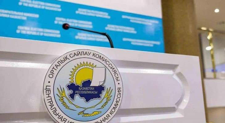 Брайль шрифті мен трафареттер қолданылады