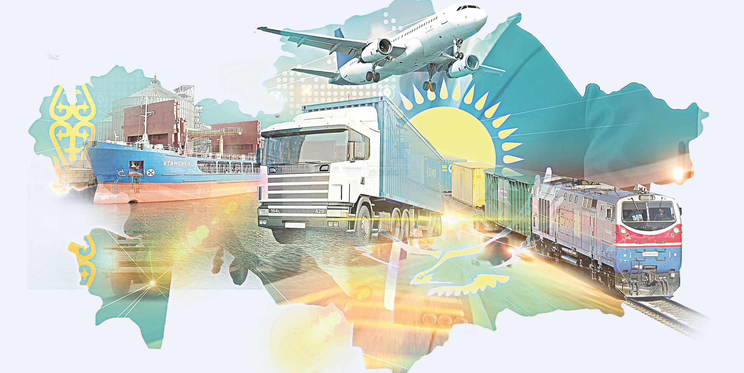 Тоғыз жолдың торабындағы Қазақстан