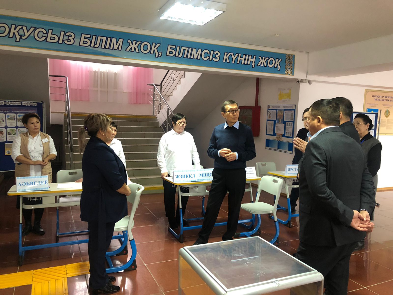 Сайлау: дайындық барысы қалай?