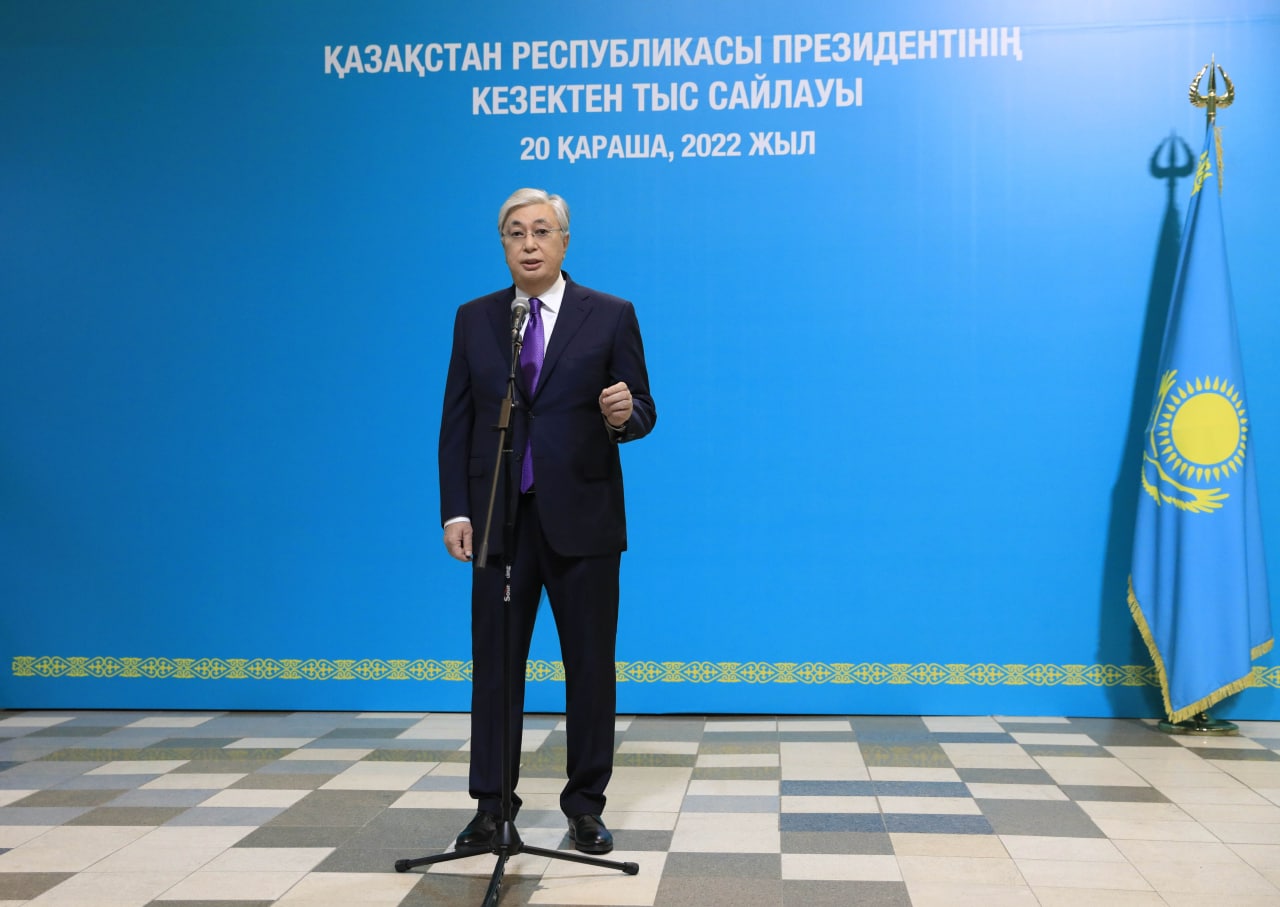 нп