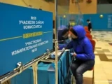 Халықаралық бақылаушылар есеп берді