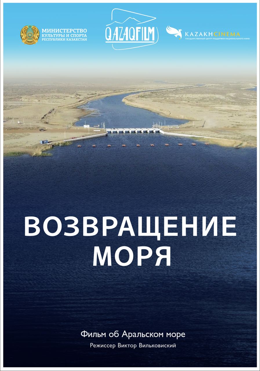 р