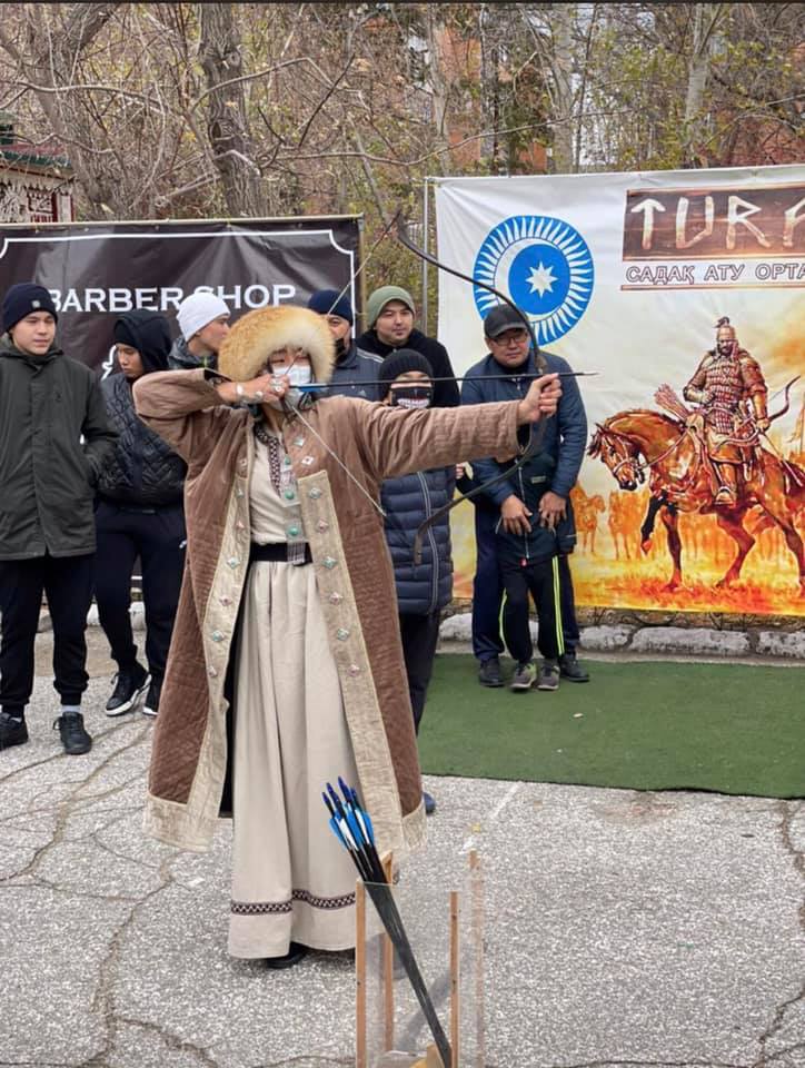 ар