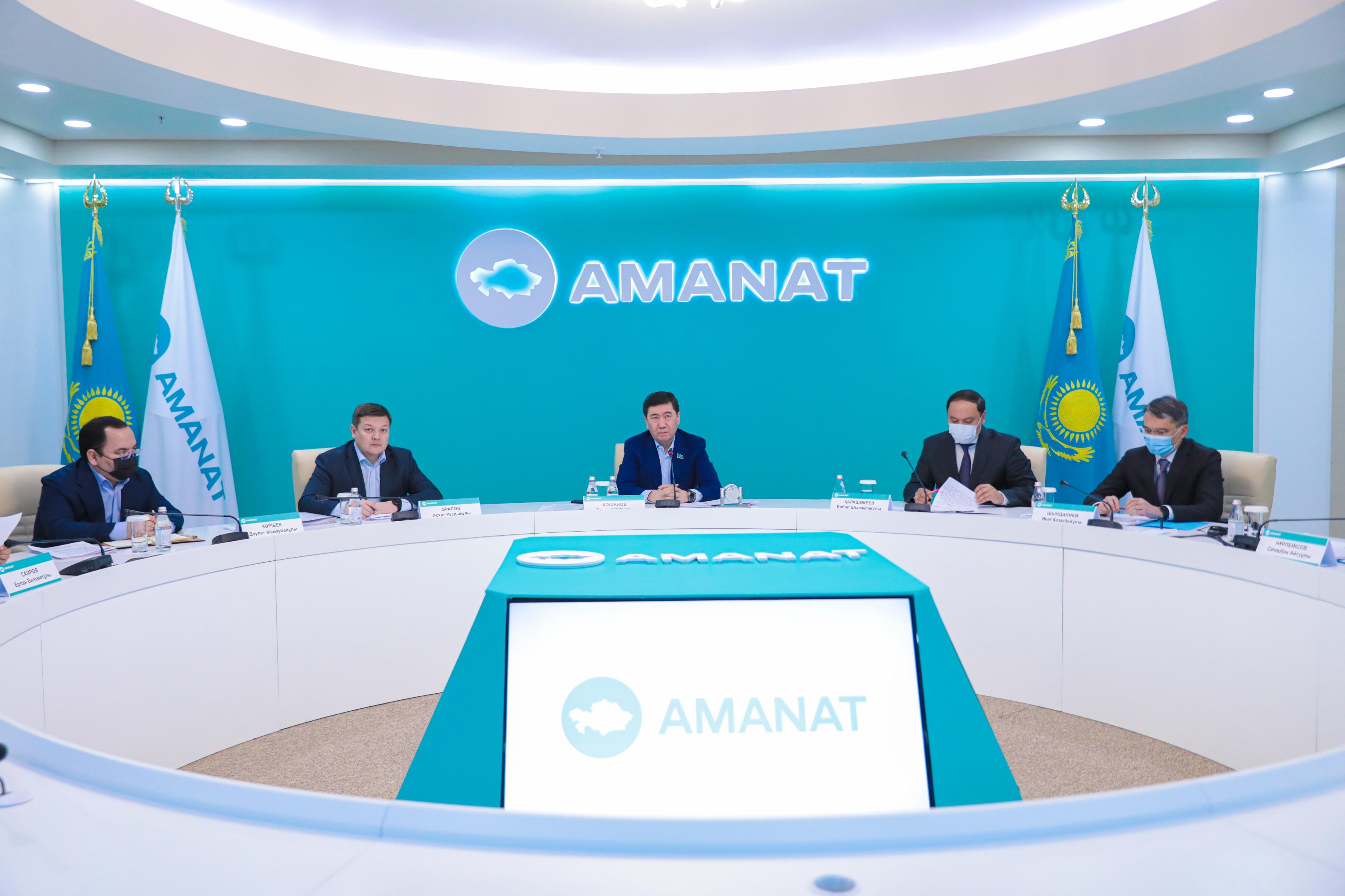 Мемлекетке қайтарылғаны – 3 миллион гектар жер